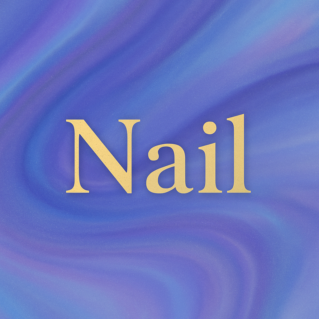 NAIL/ネイル