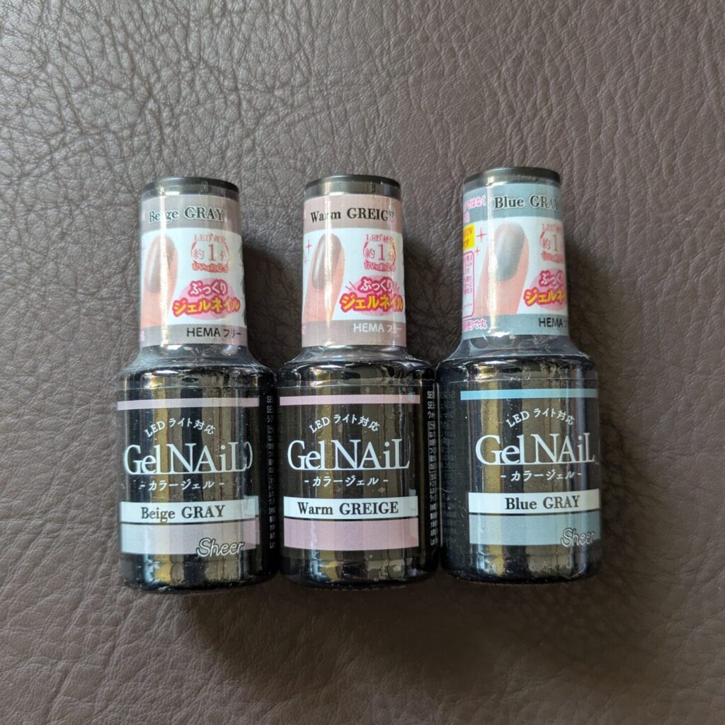 セリア購入のジェルネイル3点