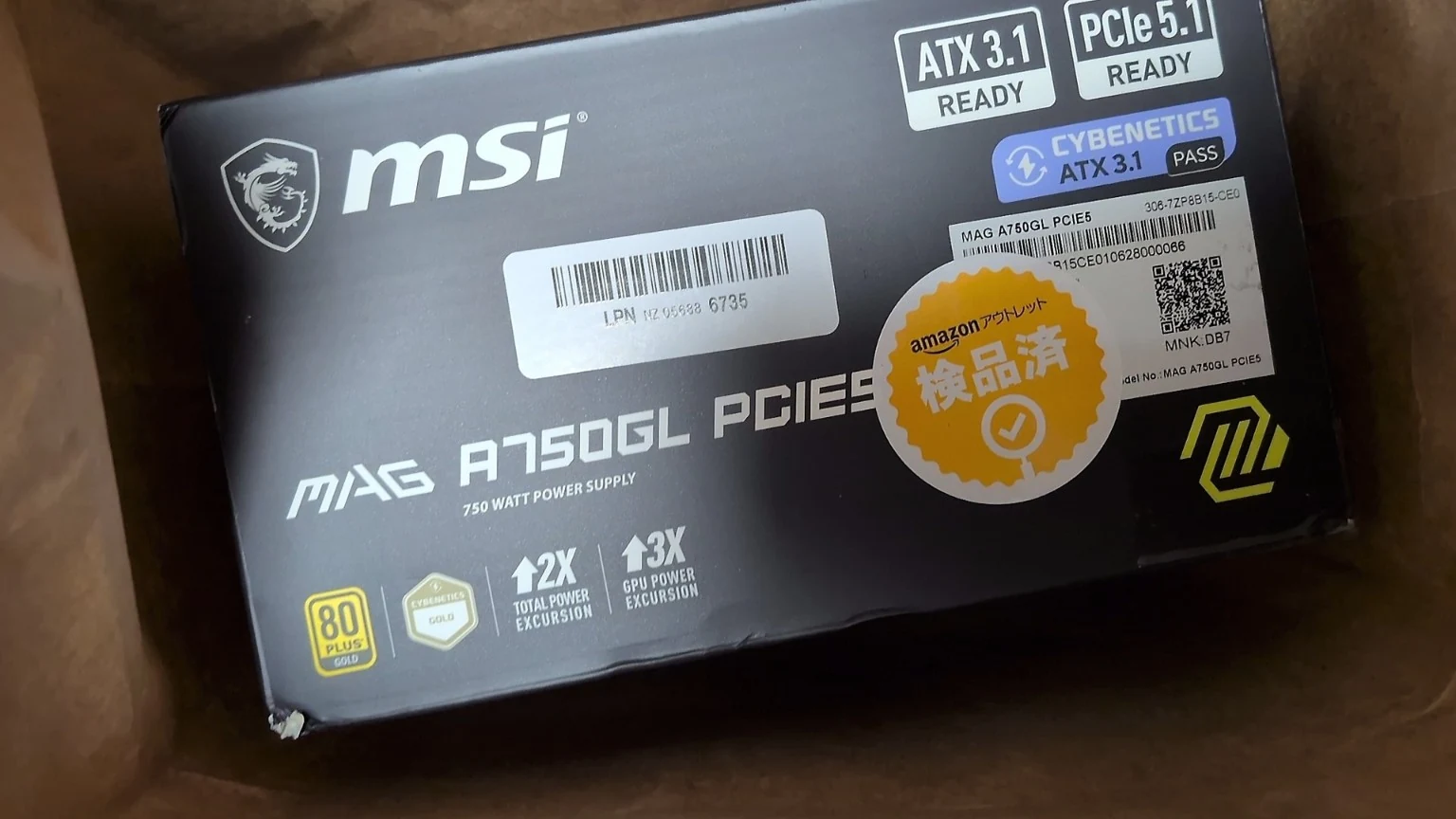 配送用の段ボールを開けると、MSIの電源の箱にAmazonアウトレット検品済のシールがあった